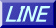 LINEボタン